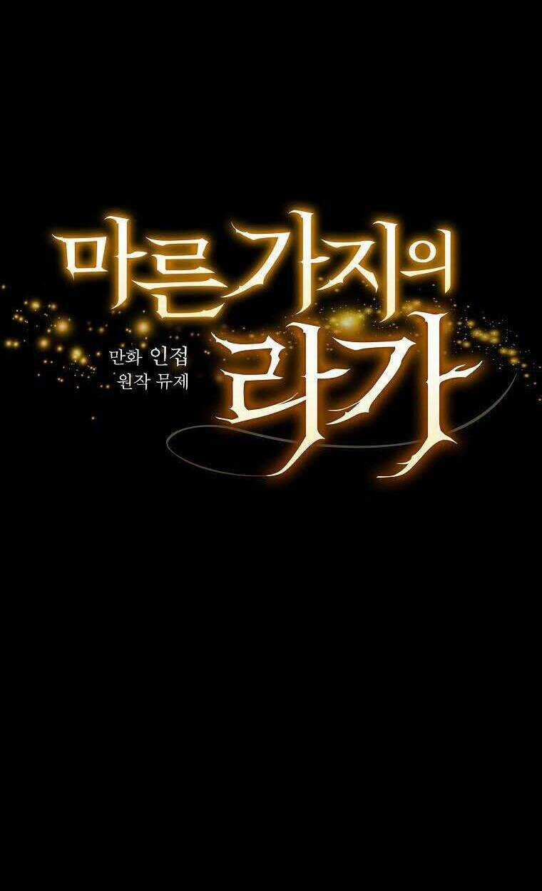 Giai Điệu Của Nhành Cây Khô Héo Chapter 22 trang 8