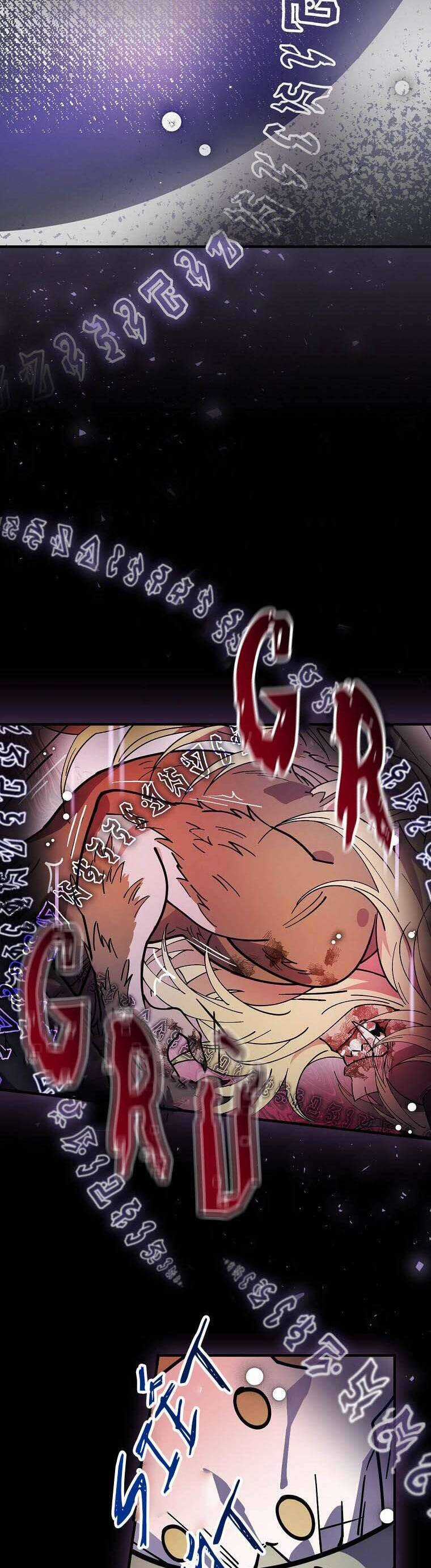 Giai Điệu Của Nhành Cây Khô Héo Chapter 26 trang 33