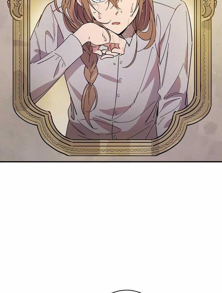 Giai Điệu Của Nhành Cây Khô Héo Chapter 5.2 trang 3