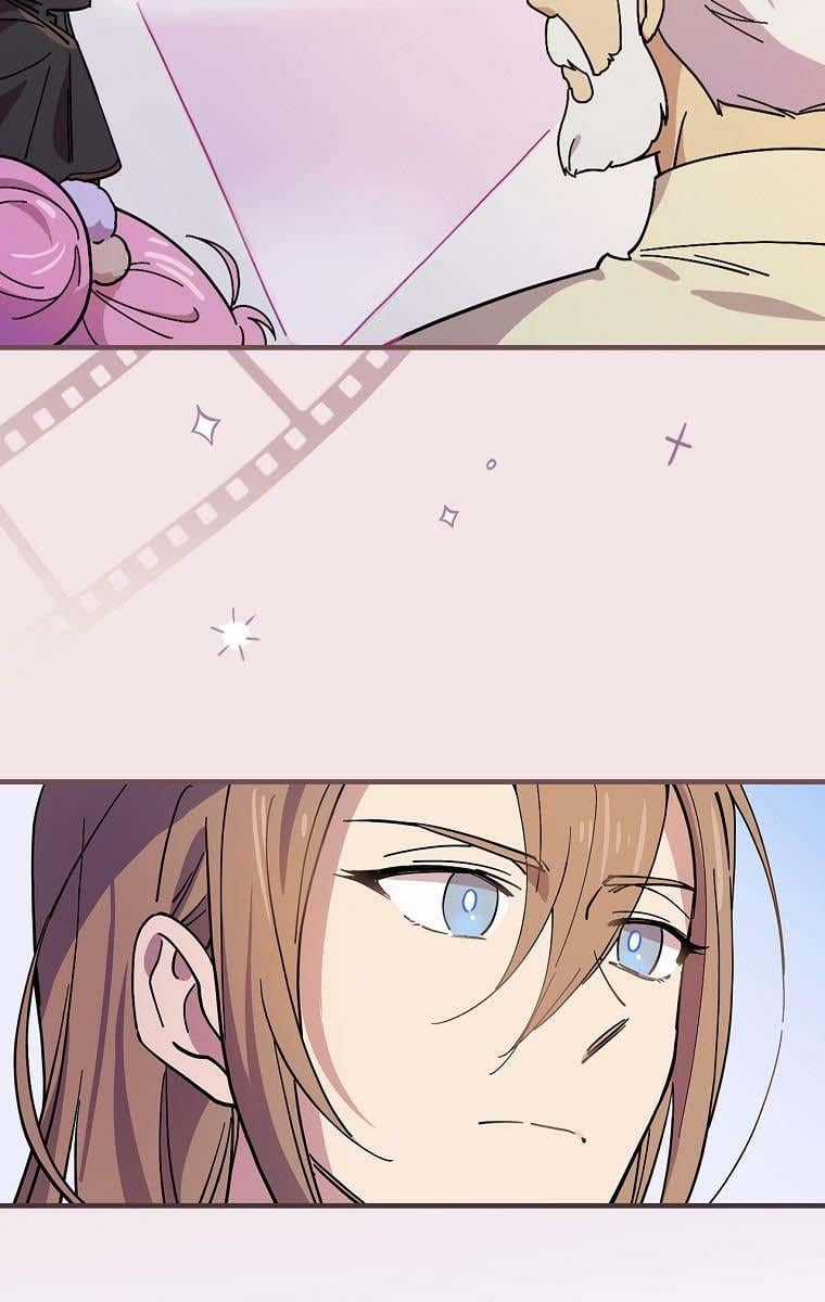 Giai Điệu Của Nhành Cây Khô Héo Chapter 8.1 trang 15