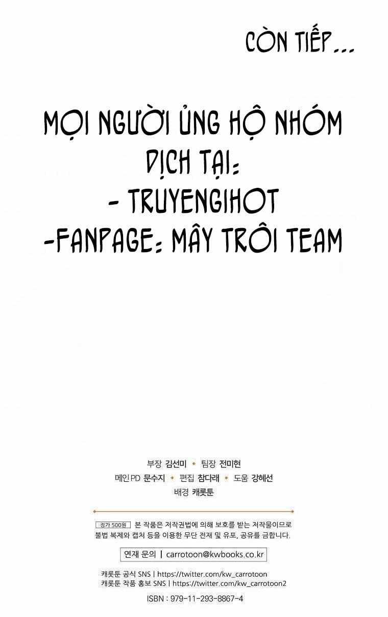 Giai Điệu Của Nhành Cây Khô Héo Chapter 8.2 trang 15