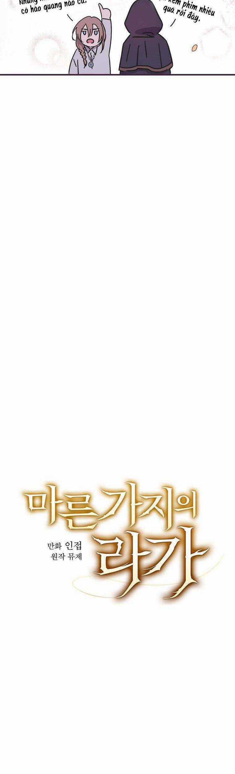 Giai Điệu Của Nhành Cây Khô Héo Chương 4 trang 11