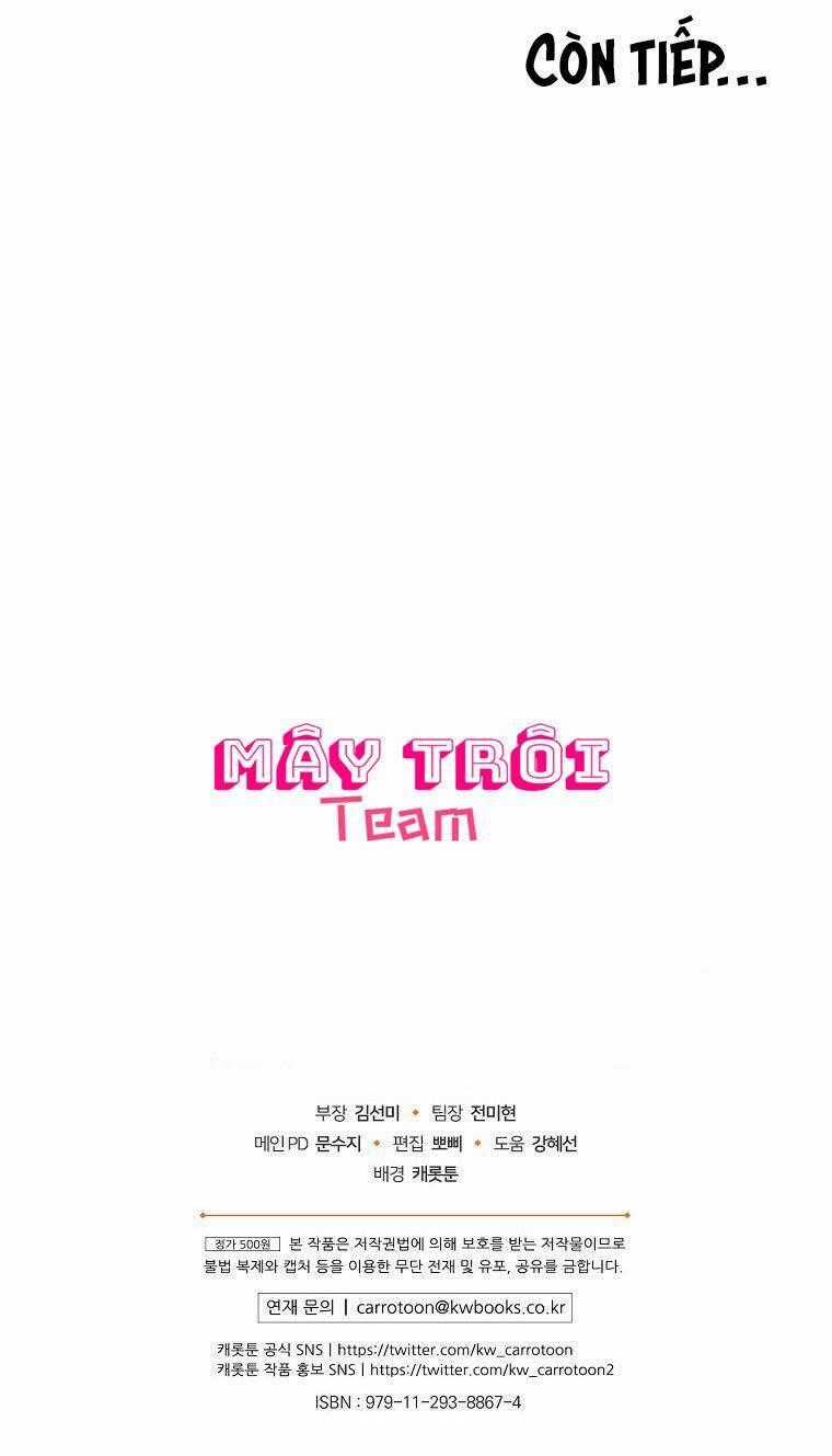 Giai Điệu Của Nhành Cây Khô Héo Chương 5 trang 82