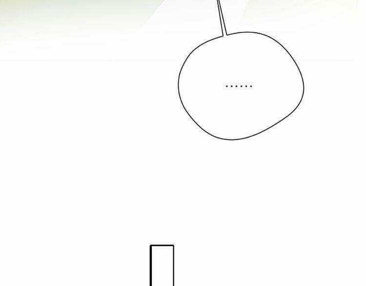 Giai Điệu Của Sự Va Chạm Chapter 11 trang 17