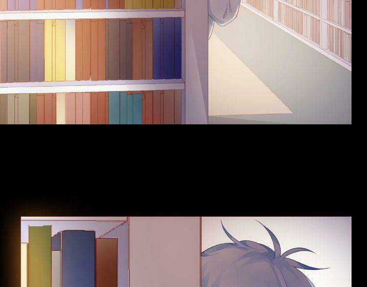 Giai Điệu Của Sự Va Chạm Chapter 15 trang 16