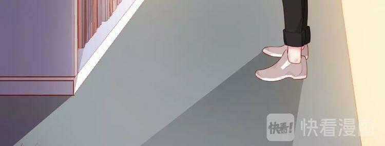 Giai Điệu Của Sự Va Chạm Chapter 15 trang 28