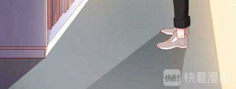 Giai Điệu Của Sự Va Chạm Chapter 16 trang 3