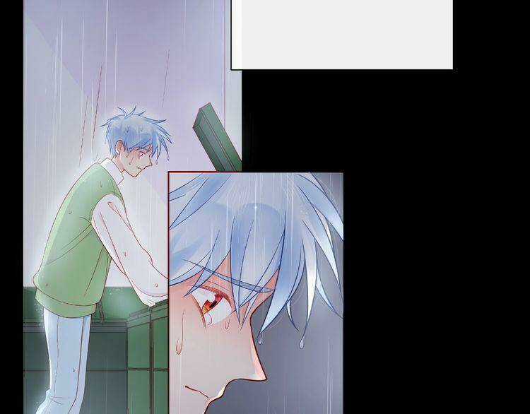 Giai Điệu Của Sự Va Chạm Chapter 19 trang 13