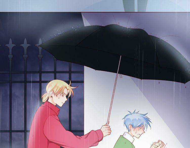 Giai Điệu Của Sự Va Chạm Chapter 19 trang 19