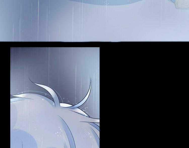 Giai Điệu Của Sự Va Chạm Chapter 19 trang 21