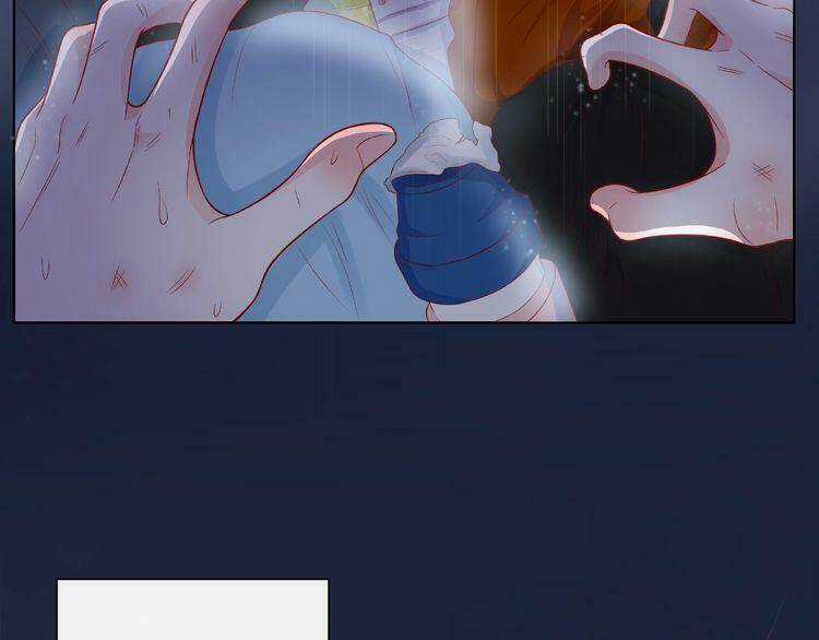 Giai Điệu Của Sự Va Chạm Chapter 19 trang 3