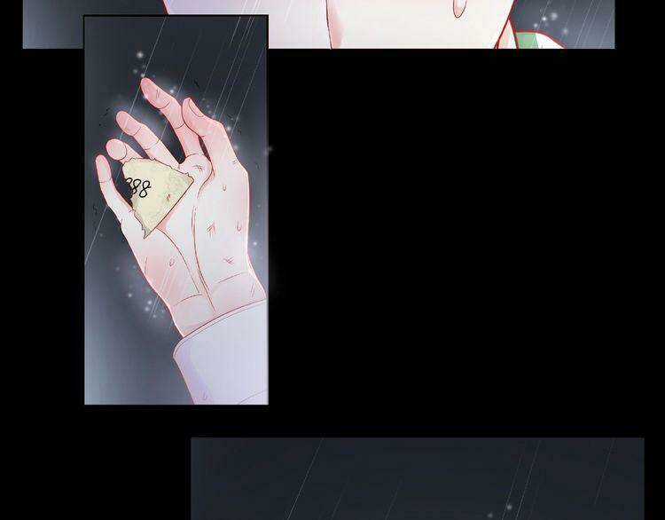 Giai Điệu Của Sự Va Chạm Chapter 19 trang 9