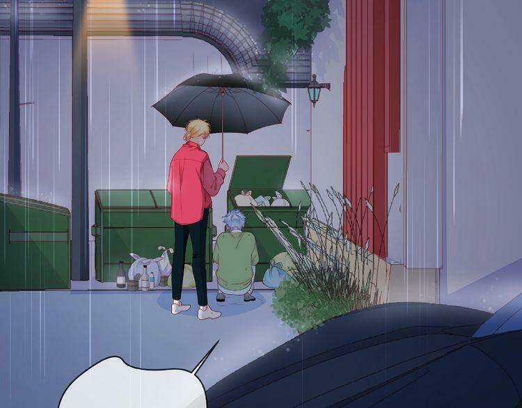 Giai Điệu Của Sự Va Chạm Chapter 20 trang 12