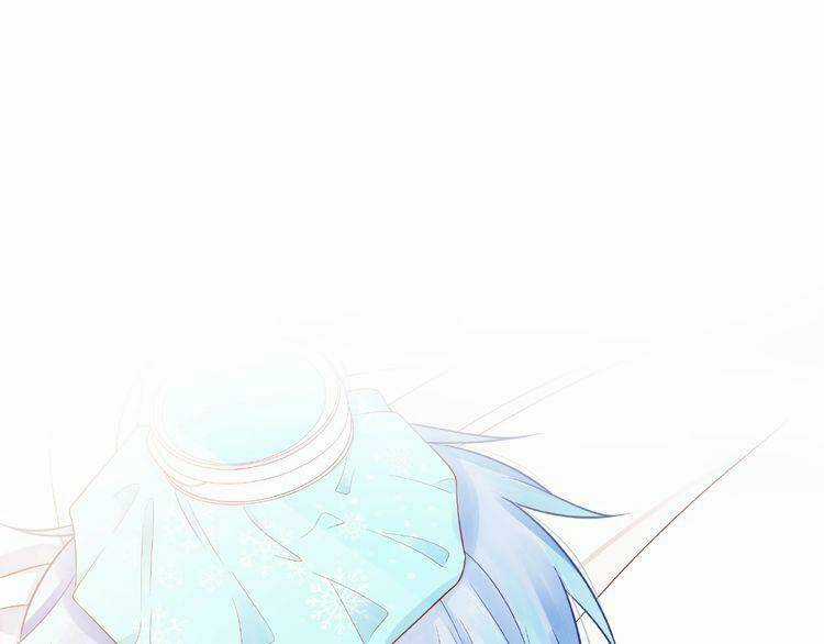 Giai Điệu Của Sự Va Chạm Chapter 20 trang 14