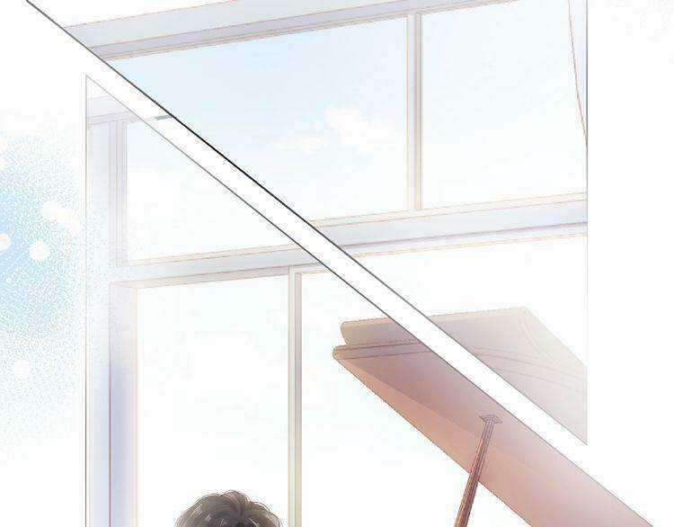 Giai Điệu Của Sự Va Chạm Chapter 23 trang 12