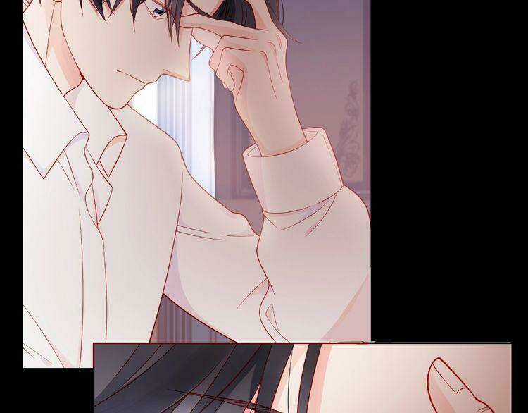 Giai Điệu Của Sự Va Chạm Chapter 24 trang 11