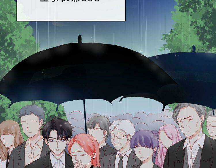 Giai Điệu Của Sự Va Chạm Chapter 24 trang 29