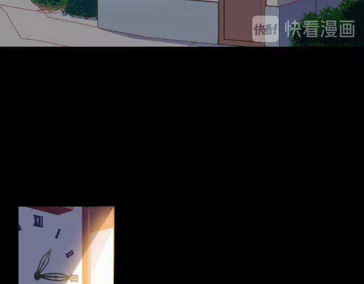 Giai Điệu Của Sự Va Chạm Chapter 24 trang 3