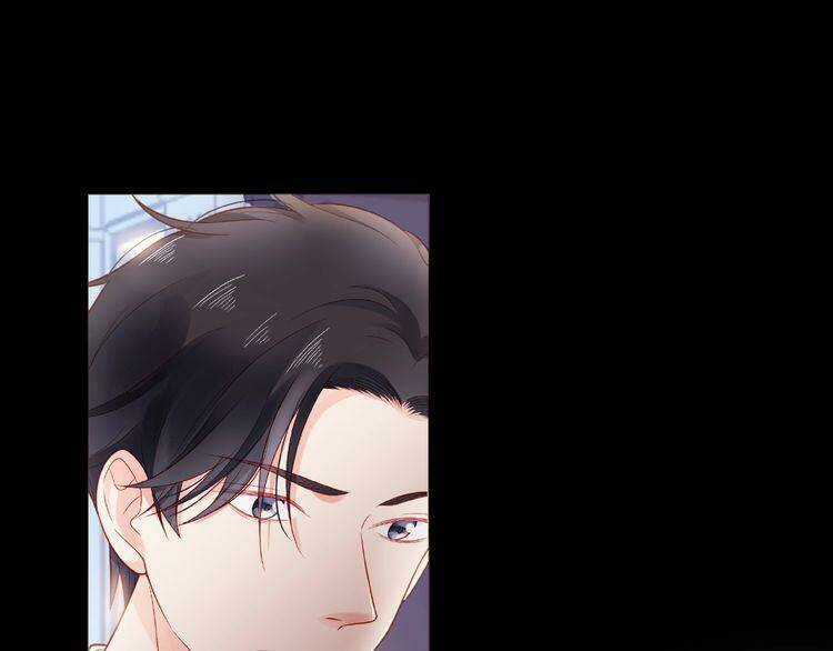 Giai Điệu Của Sự Va Chạm Chapter 24 trang 6