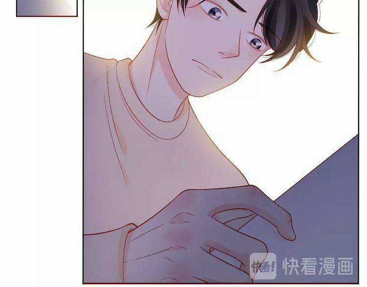 Giai Điệu Của Sự Va Chạm Chapter 25 trang 7