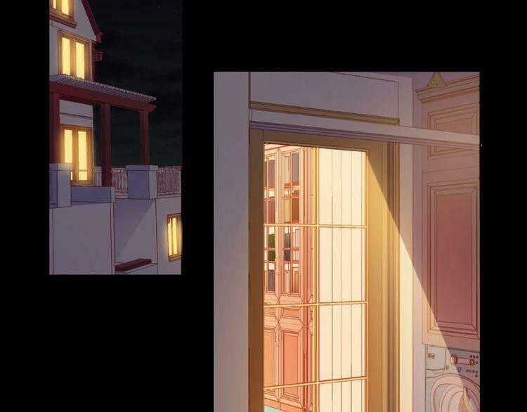Giai Điệu Của Sự Va Chạm Chapter 26 trang 1