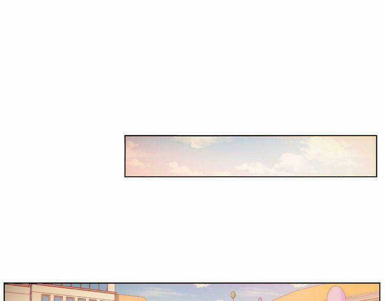 Giai Điệu Của Sự Va Chạm Chapter 27 trang 5