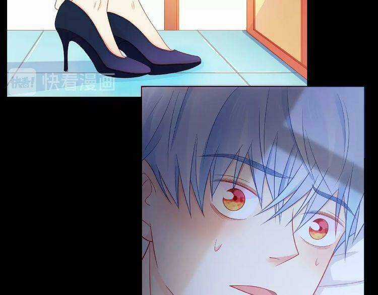 Giai Điệu Của Sự Va Chạm Chapter 28 trang 47