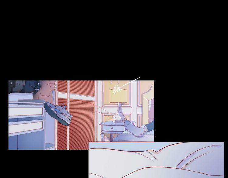 Giai Điệu Của Sự Va Chạm Chapter 29 trang 2