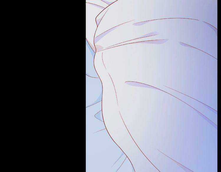 Giai Điệu Của Sự Va Chạm Chapter 29 trang 3