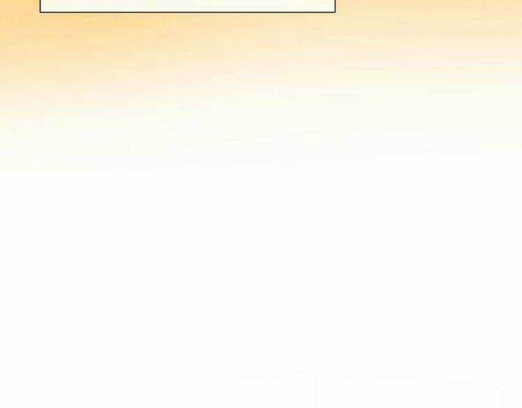 Giai Điệu Của Sự Va Chạm Chapter 3 trang 23