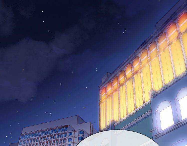 Giai Điệu Của Sự Va Chạm Chapter 3 trang 26