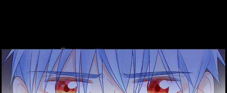 Giai Điệu Của Sự Va Chạm Chapter 30 trang 13