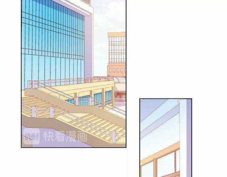 Giai Điệu Của Sự Va Chạm Chapter 30 trang 22