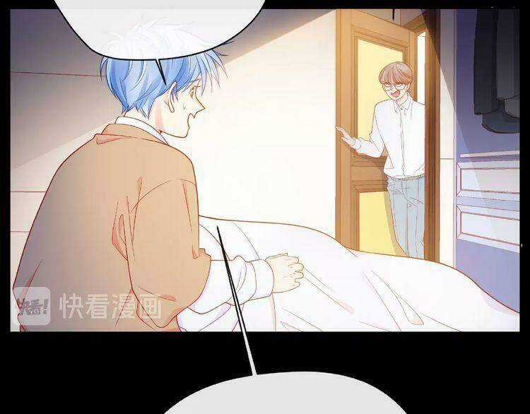 Giai Điệu Của Sự Va Chạm Chapter 30 trang 6