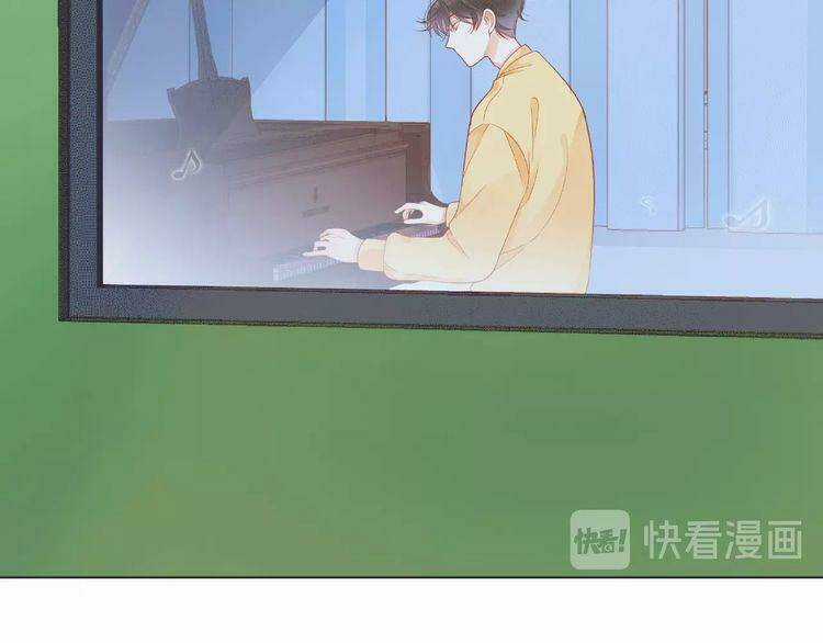 Giai Điệu Của Sự Va Chạm Chapter 31 trang 23