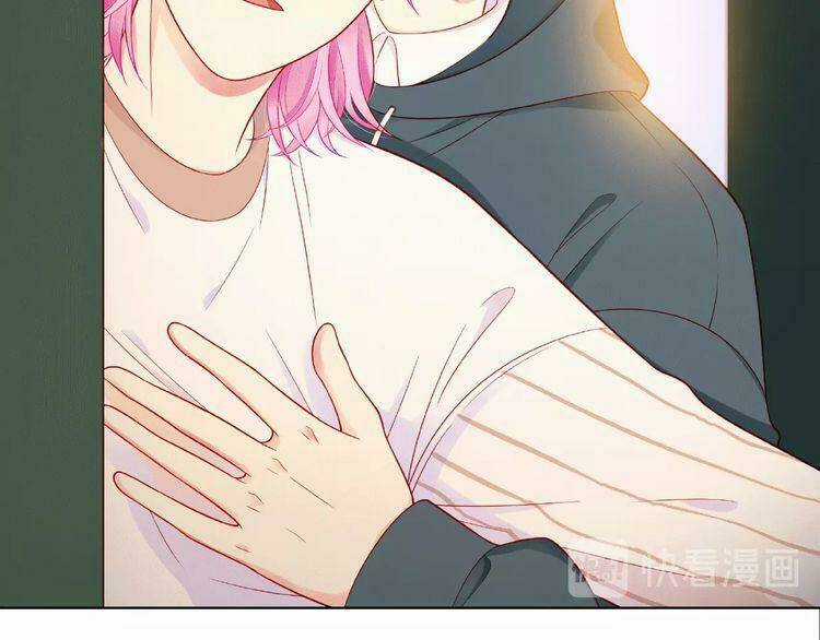 Giai Điệu Của Sự Va Chạm Chapter 33 trang 22