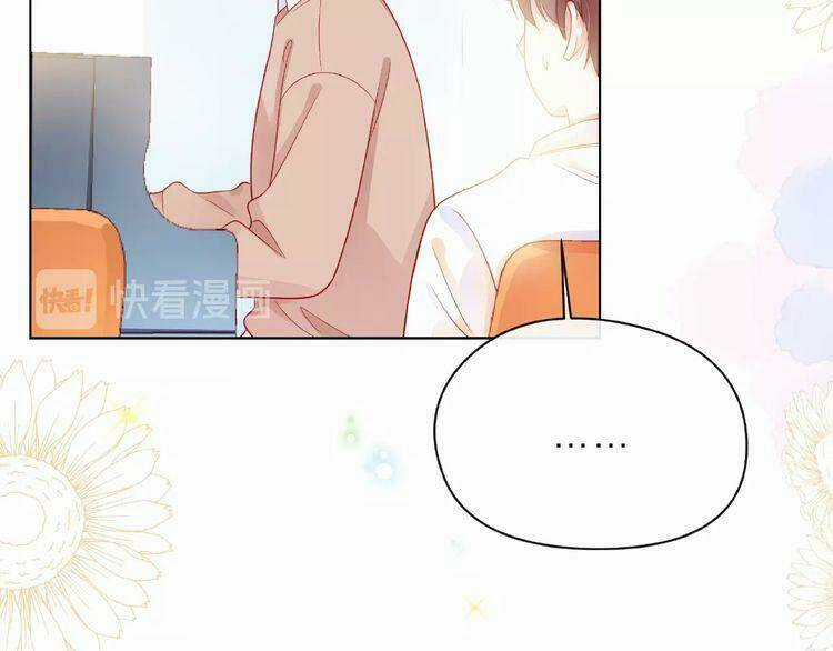 Giai Điệu Của Sự Va Chạm Chapter 34 trang 53