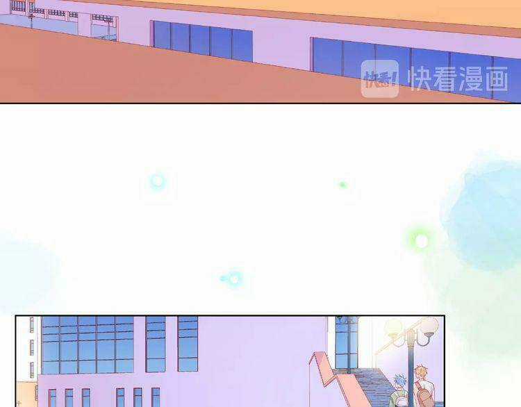 Giai Điệu Của Sự Va Chạm Chapter 34 trang 88