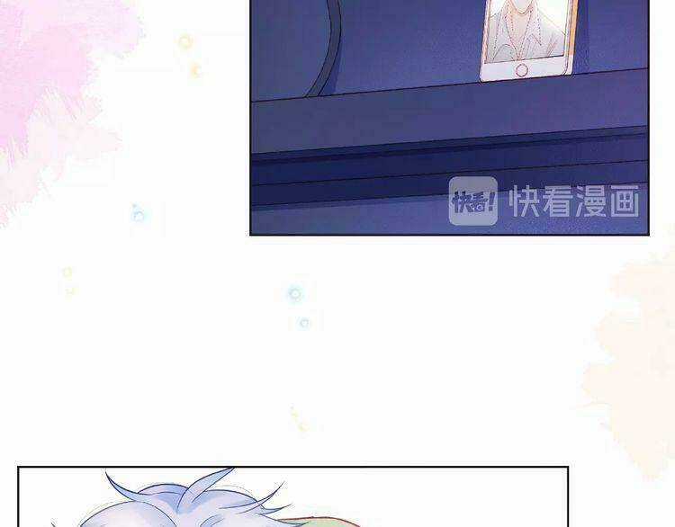 Giai Điệu Của Sự Va Chạm Chapter 35 trang 31