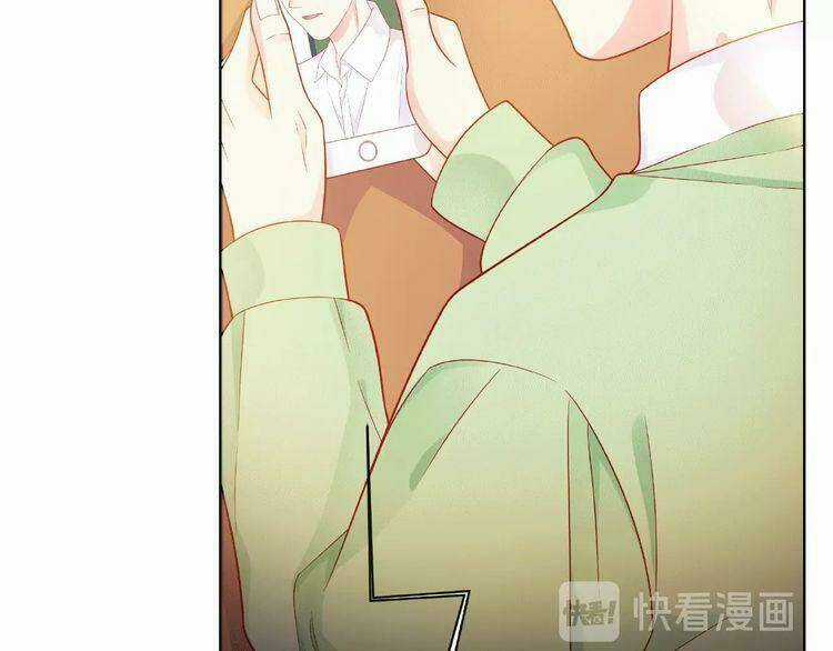 Giai Điệu Của Sự Va Chạm Chapter 35 trang 96