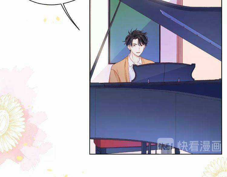 Giai Điệu Của Sự Va Chạm Chapter 36 trang 71
