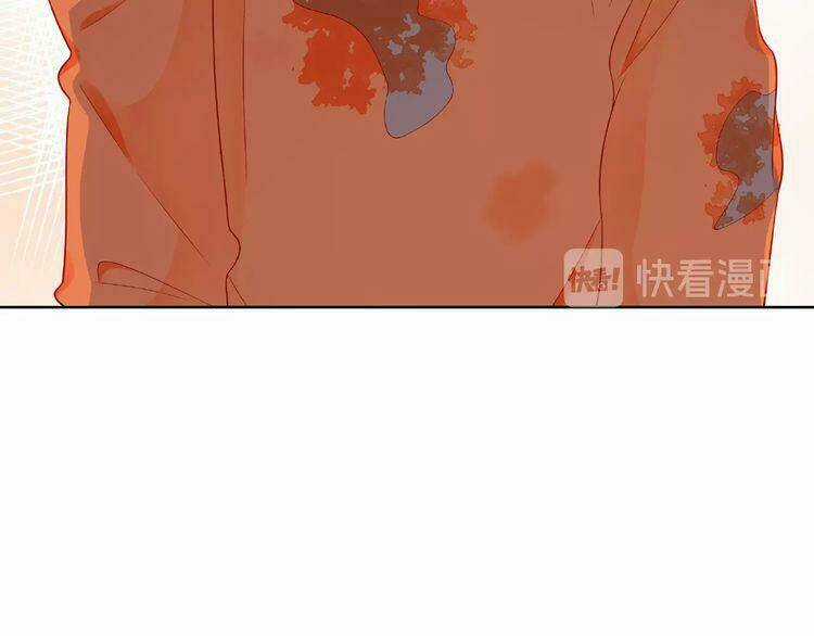 Giai Điệu Của Sự Va Chạm Chapter 37 trang 69