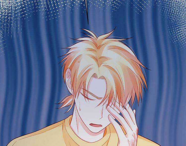 Giai Điệu Của Sự Va Chạm Chapter 37 trang 77