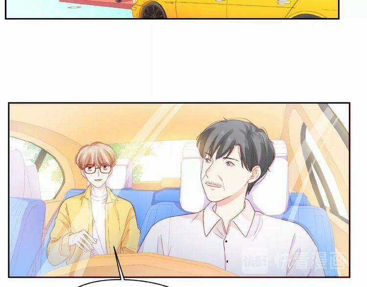 Giai Điệu Của Sự Va Chạm Chapter 38 trang 104