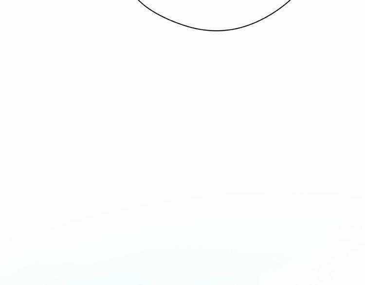 Giai Điệu Của Sự Va Chạm Chapter 38 trang 61