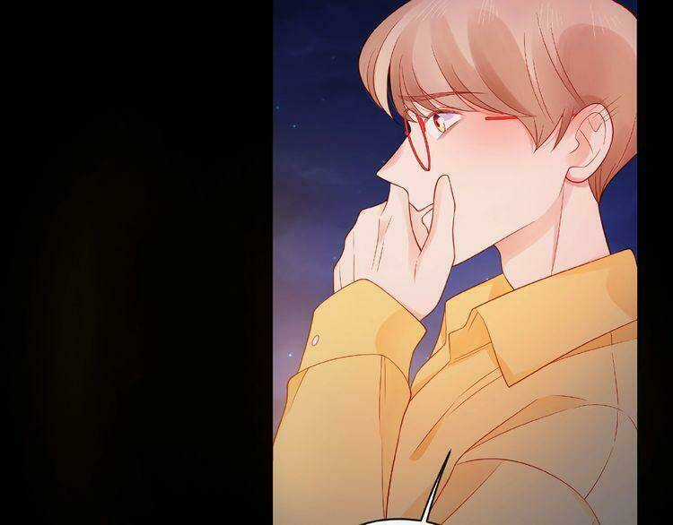 Giai Điệu Của Sự Va Chạm Chapter 39 trang 47