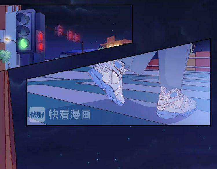 Giai Điệu Của Sự Va Chạm Chapter 39 trang 49