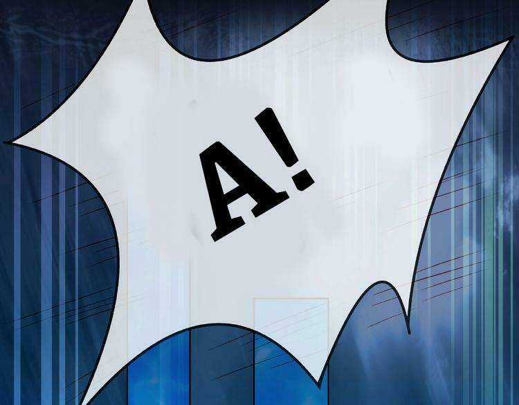 Giai Điệu Của Sự Va Chạm Chapter 4 trang 14