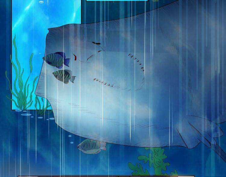 Giai Điệu Của Sự Va Chạm Chapter 4 trang 17