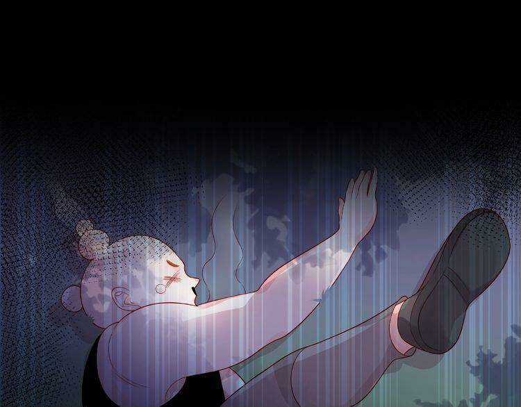 Giai Điệu Của Sự Va Chạm Chapter 4 trang 37